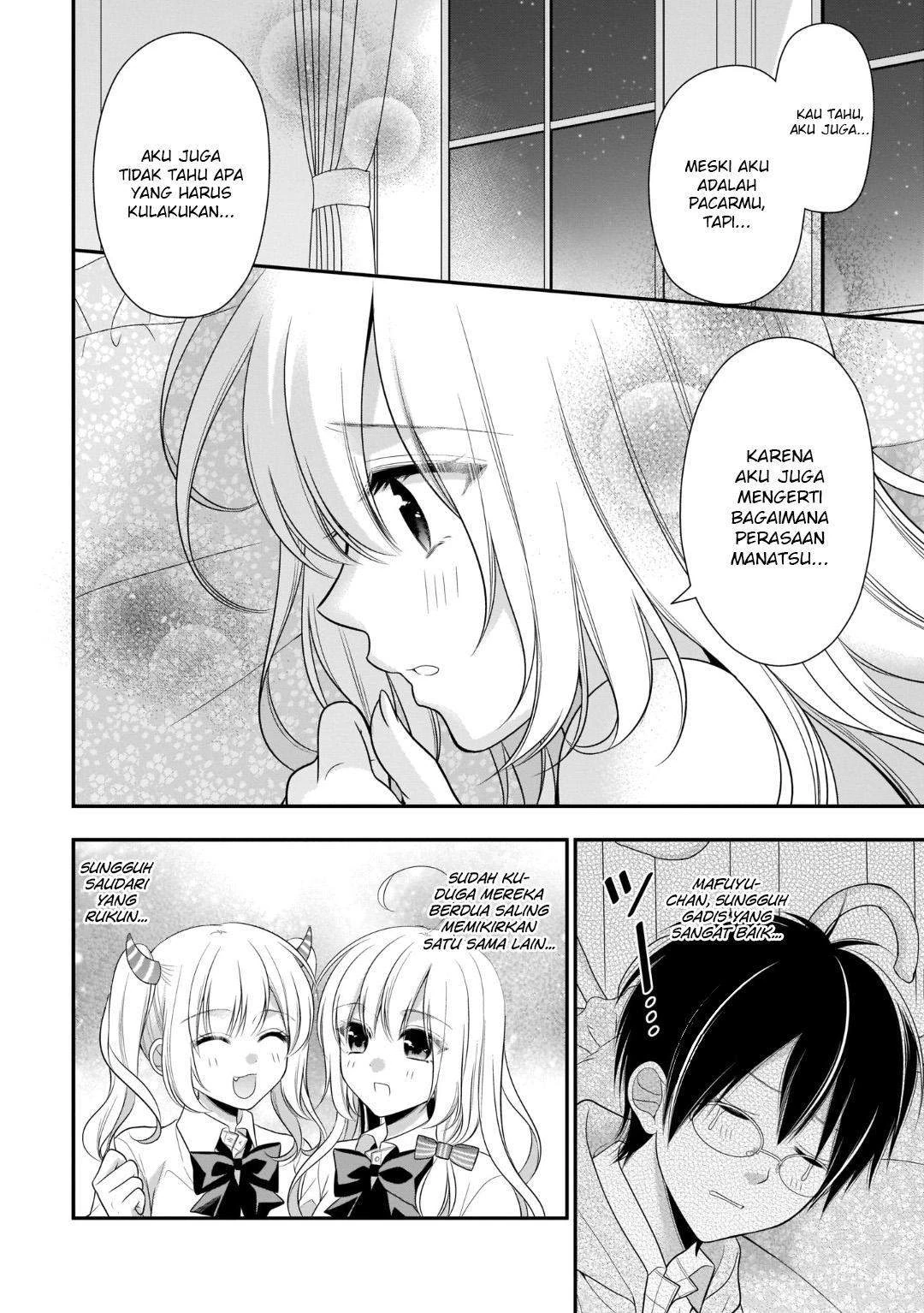 Halaman 7 — Futago, Futagokoro. Chapter 9