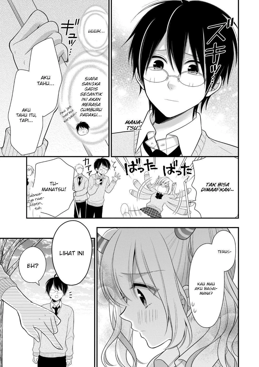 Halaman 24 — Futago, Futagokoro. Chapter 9