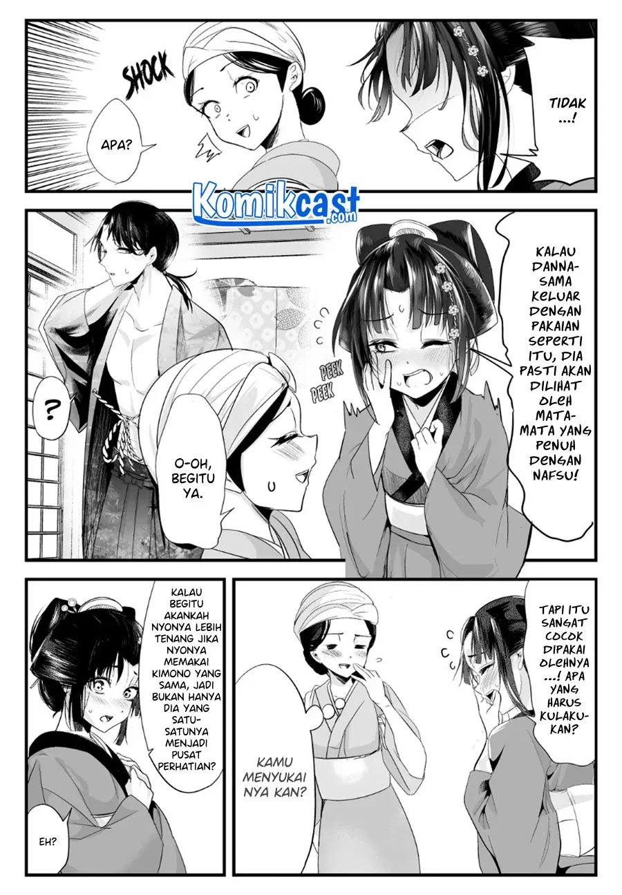 Halaman 3 — Totsuidekita Yome ga Aisouwarai Bakari shiteru Chapter 59