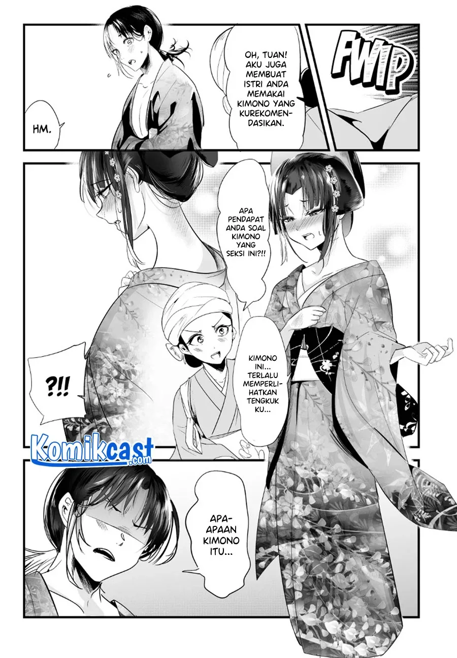 Halaman 4 — Totsuidekita Yome ga Aisouwarai Bakari shiteru Chapter 59