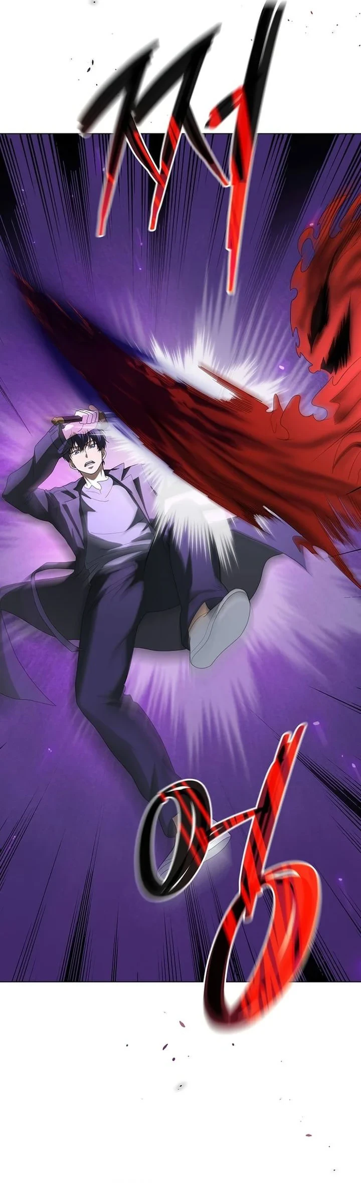 Halaman 7 — The Heavenly Demon Doesn't Want to Level Up Chapter 98