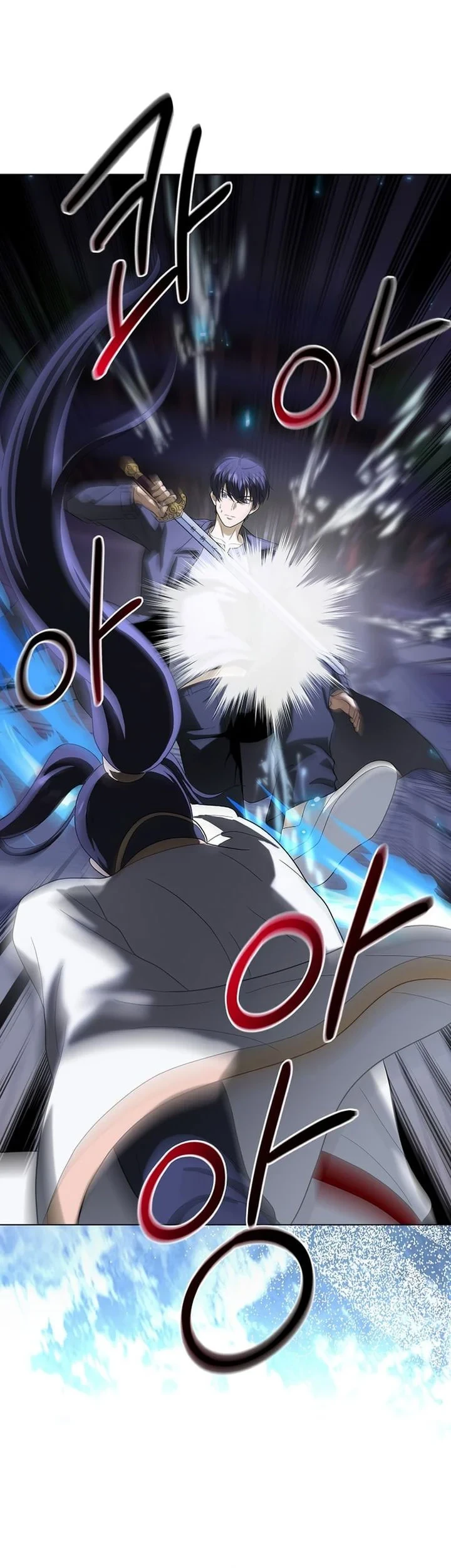 Halaman 9 — The Heavenly Demon Doesn't Want to Level Up Chapter 98