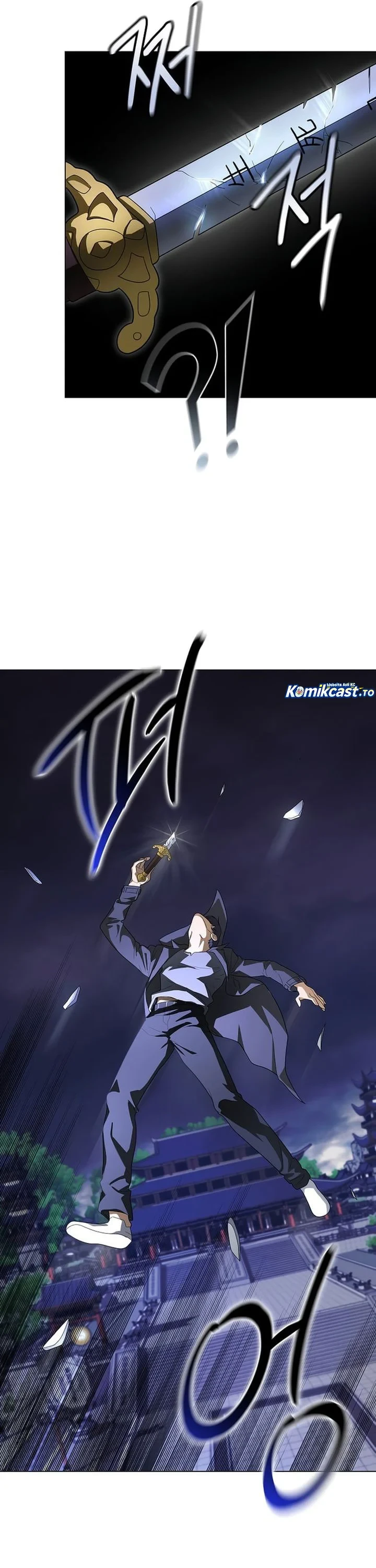 Halaman 10 — The Heavenly Demon Doesn't Want to Level Up Chapter 98