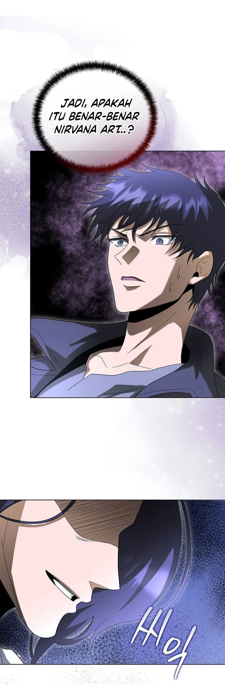 Halaman 11 — The Heavenly Demon Doesn't Want to Level Up Chapter 98