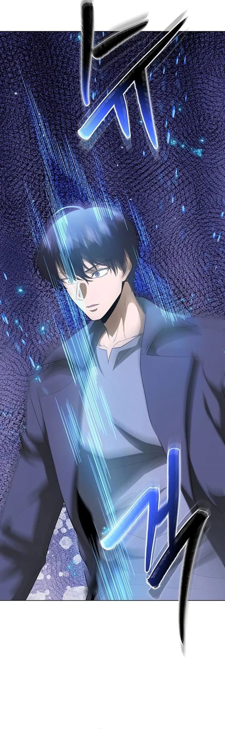 Halaman 14 — The Heavenly Demon Doesn't Want to Level Up Chapter 98