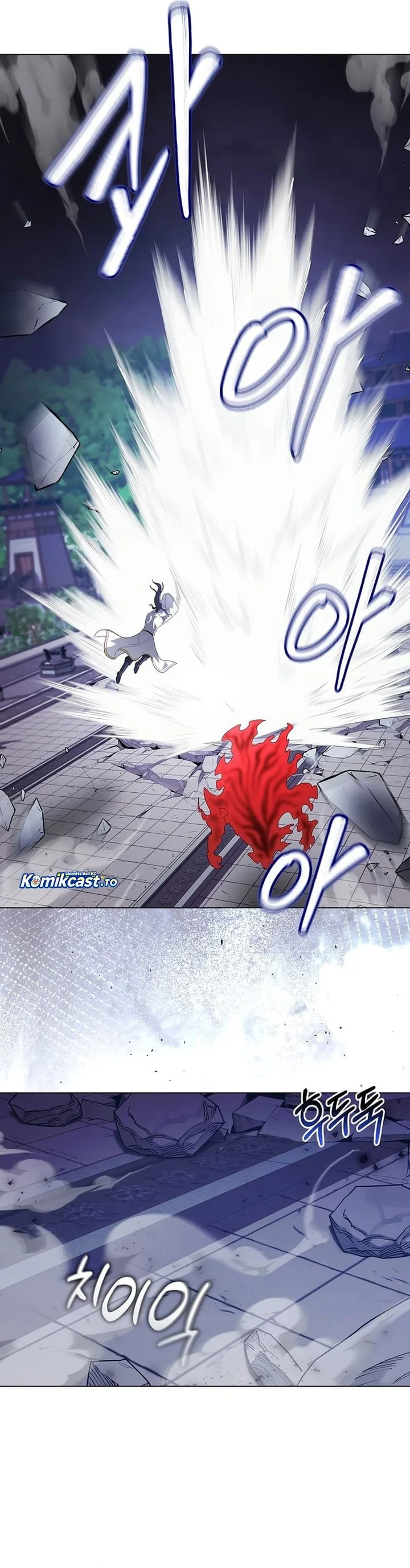 Halaman 15 — The Heavenly Demon Doesn't Want to Level Up Chapter 98