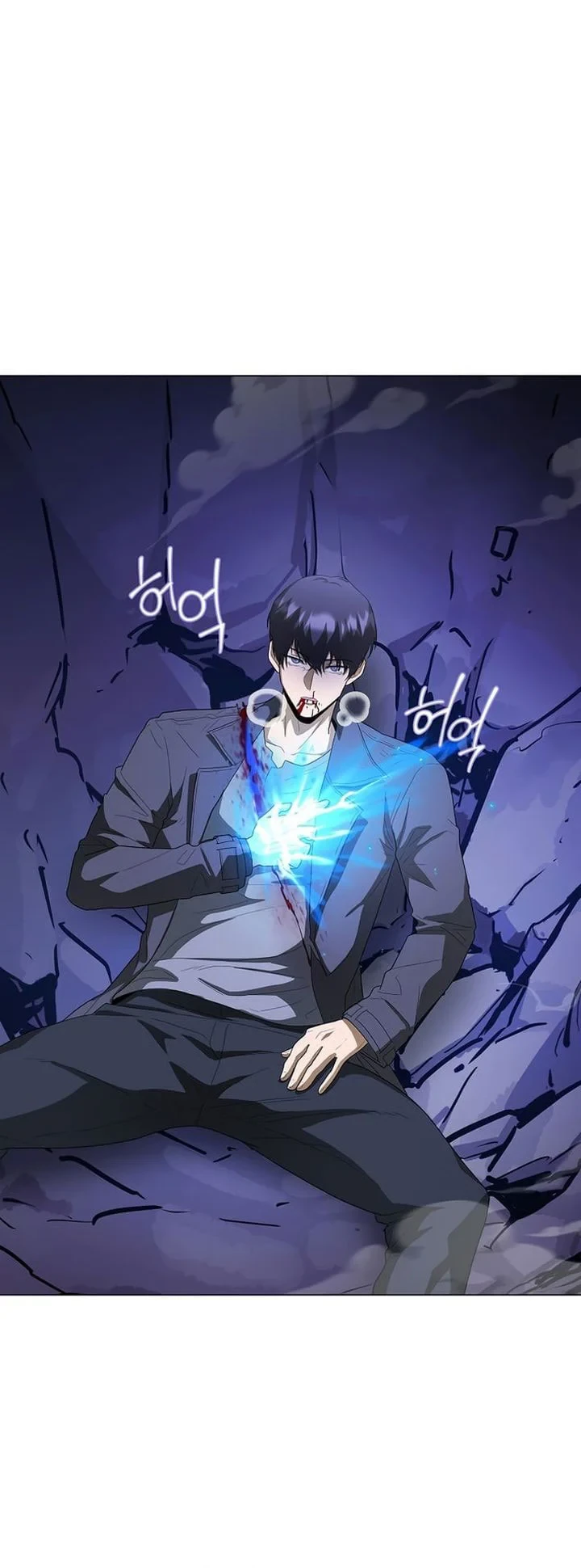 Halaman 19 — The Heavenly Demon Doesn't Want to Level Up Chapter 98