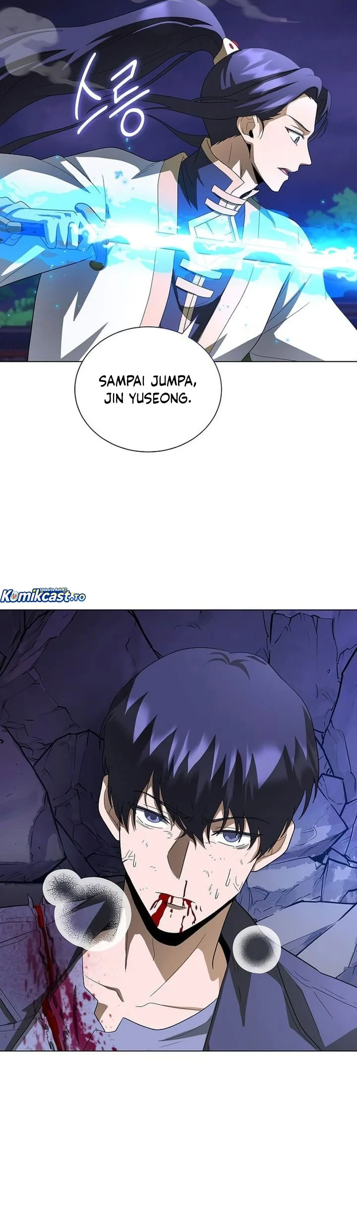 Halaman 23 — The Heavenly Demon Doesn't Want to Level Up Chapter 98