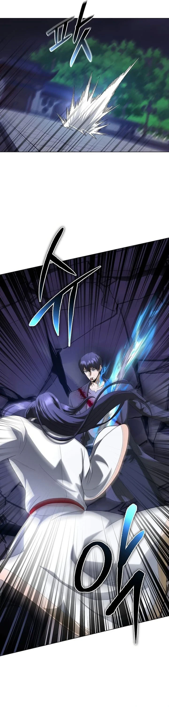 Halaman 24 — The Heavenly Demon Doesn't Want to Level Up Chapter 98