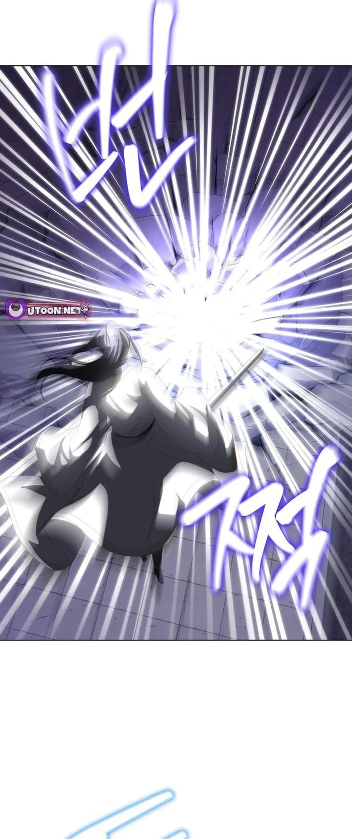 Halaman 26 — The Heavenly Demon Doesn't Want to Level Up Chapter 98