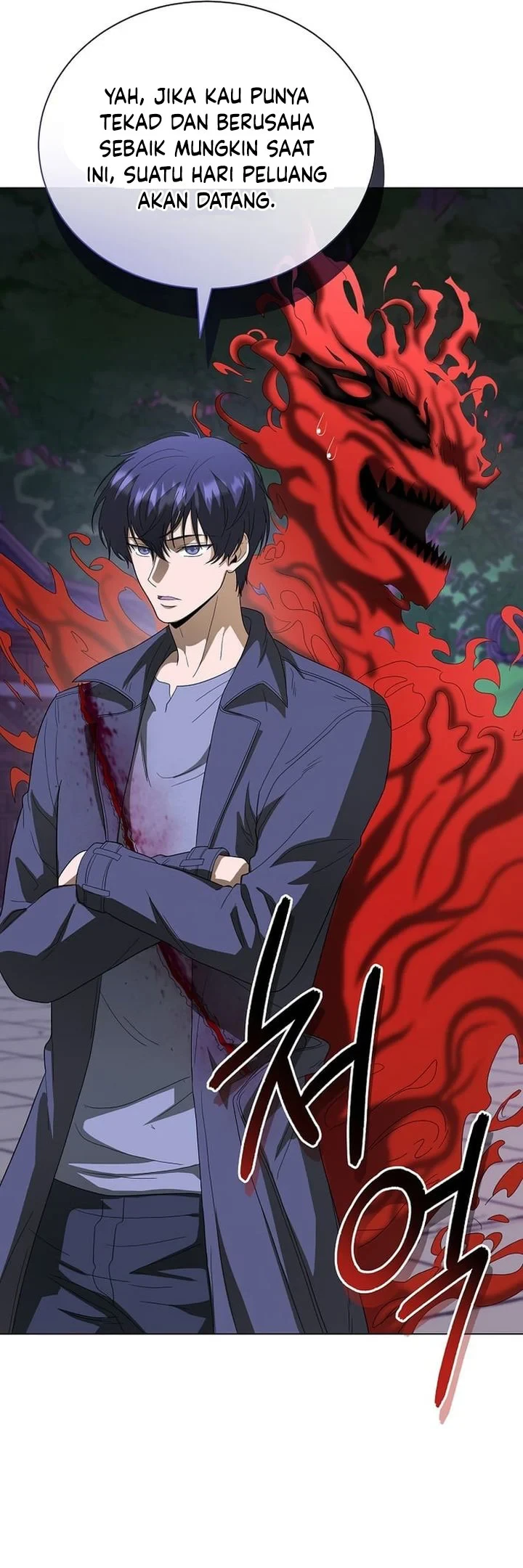 Halaman 32 — The Heavenly Demon Doesn't Want to Level Up Chapter 98