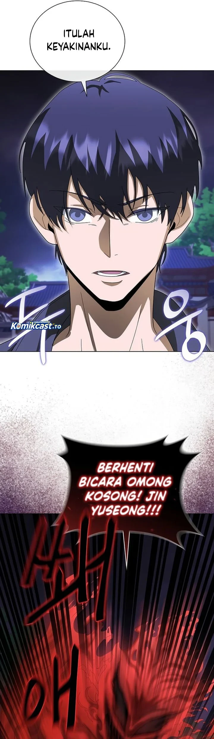 Halaman 33 — The Heavenly Demon Doesn't Want to Level Up Chapter 98