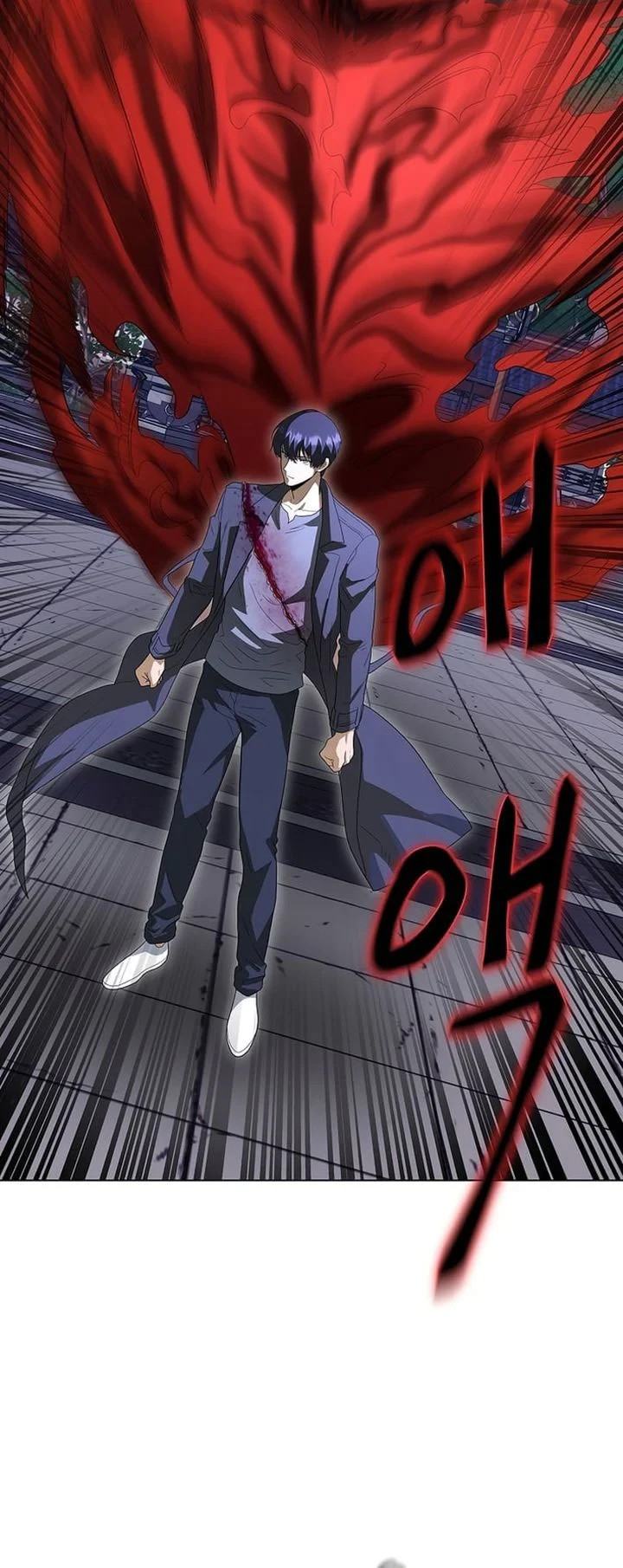 Halaman 34 — The Heavenly Demon Doesn't Want to Level Up Chapter 98