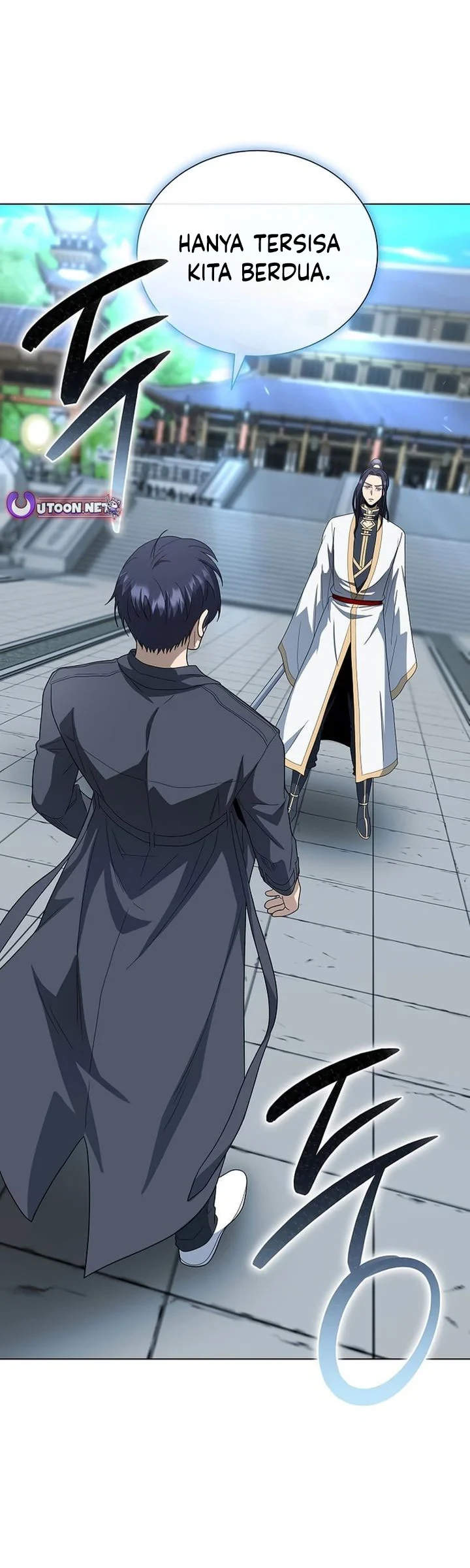 Halaman 37 — The Heavenly Demon Doesn't Want to Level Up Chapter 98
