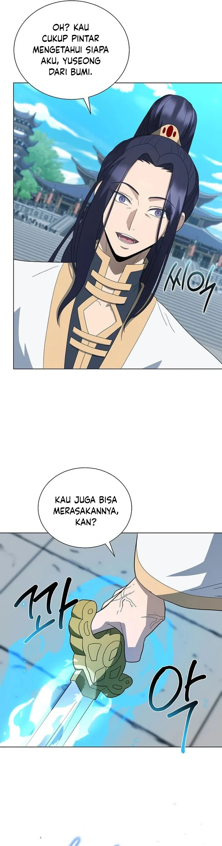 Halaman 39 — The Heavenly Demon Doesn't Want to Level Up Chapter 98