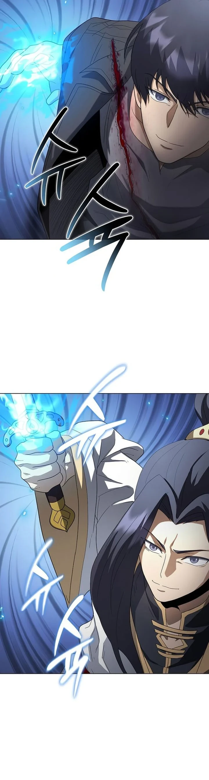 Halaman 42 — The Heavenly Demon Doesn't Want to Level Up Chapter 98