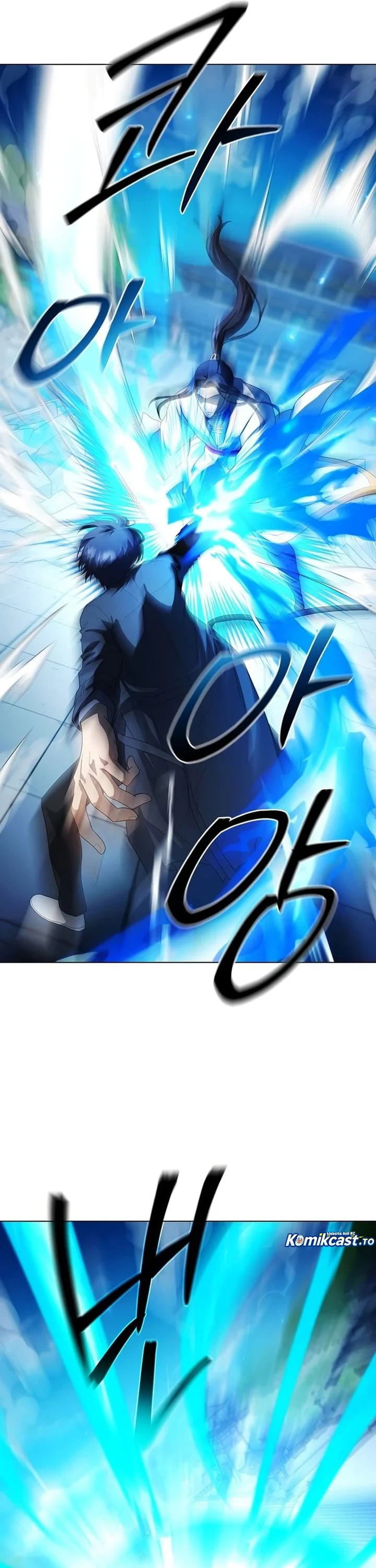 Halaman 43 — The Heavenly Demon Doesn't Want to Level Up Chapter 98