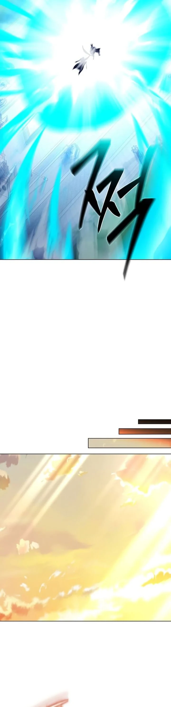 Halaman 44 — The Heavenly Demon Doesn't Want to Level Up Chapter 98