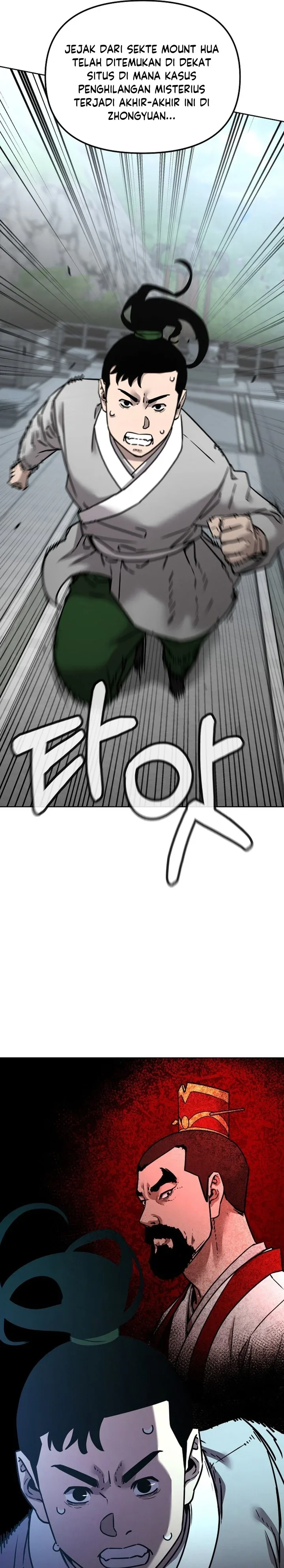 Halaman 14 — The Reborn Ranker Chronicles Chapter 132