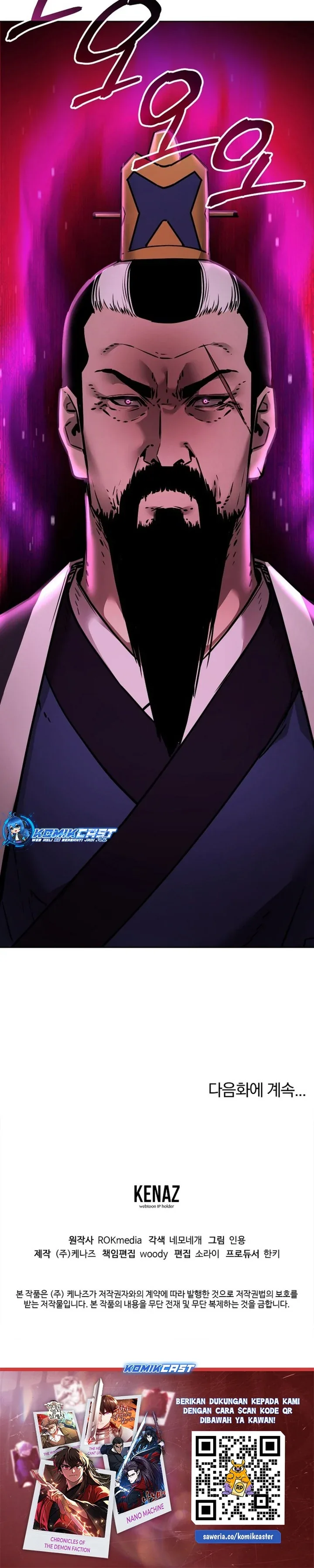 Halaman 39 — The Reborn Ranker Chronicles Chapter 132