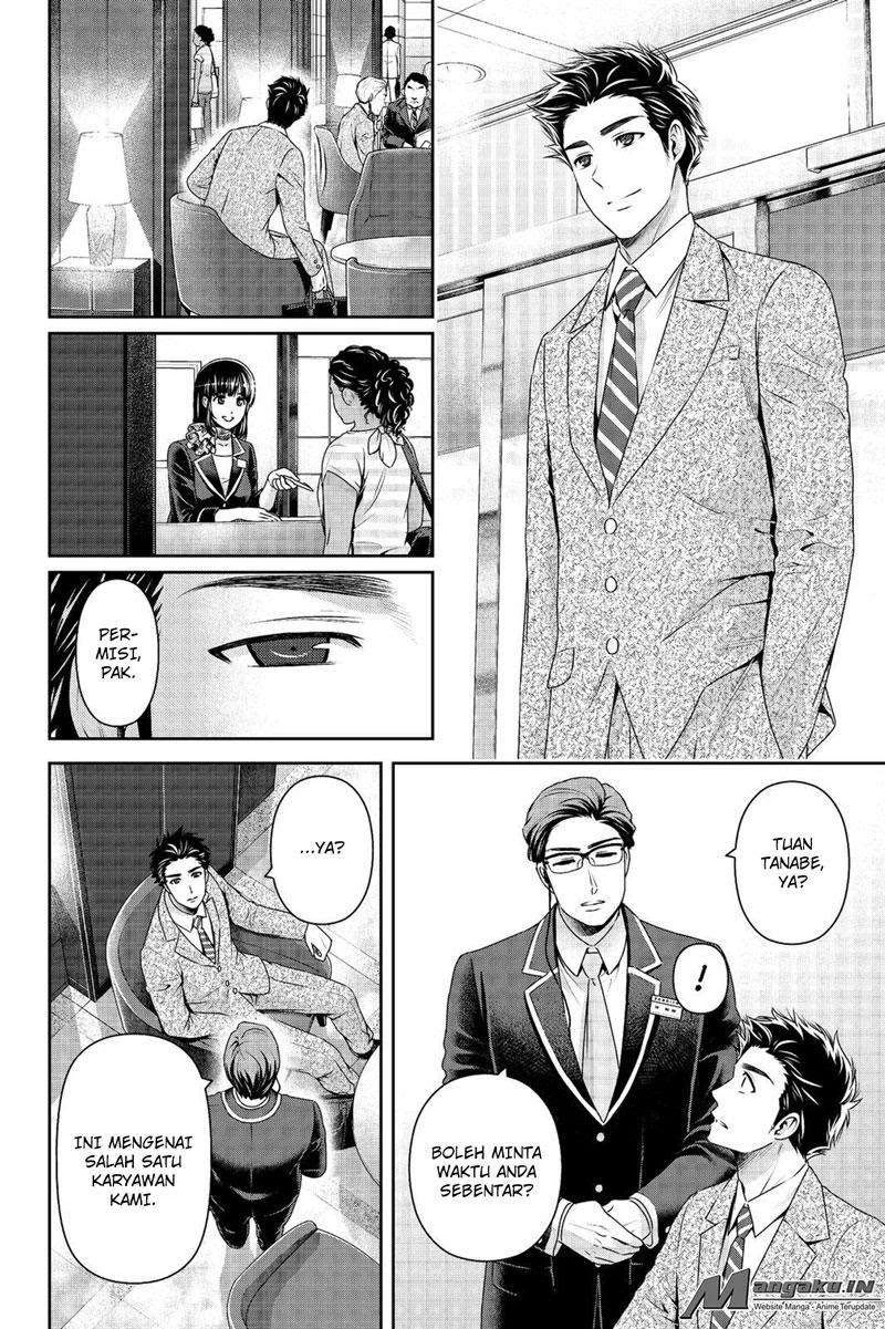 Halaman 9 — Domestic na Kanojo Chapter 182