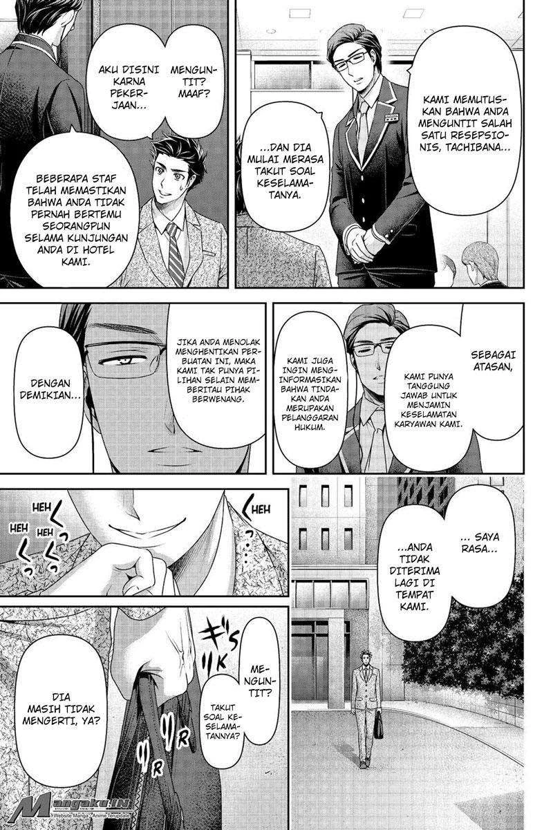 Halaman 10 — Domestic na Kanojo Chapter 182
