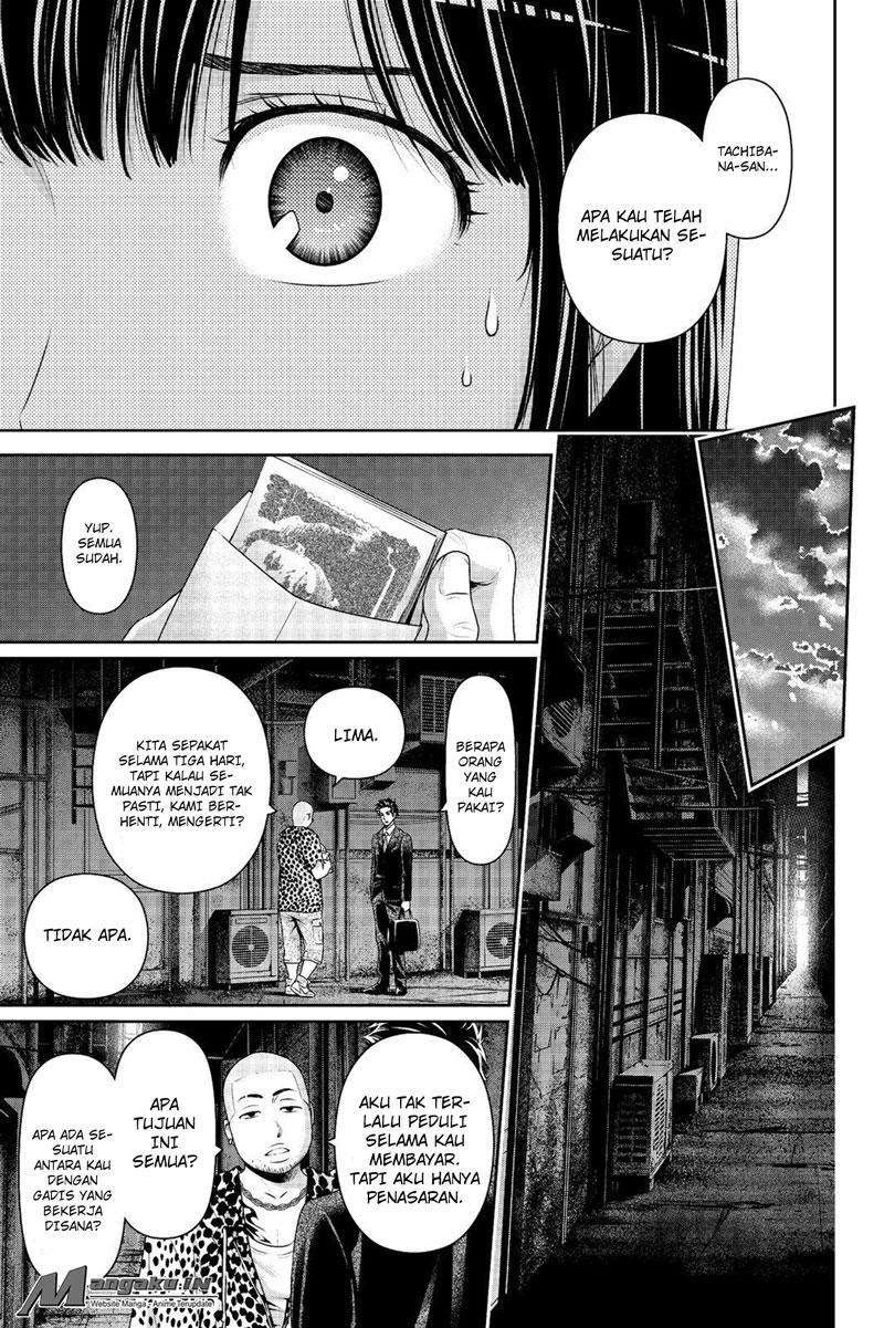 Halaman 13 — Domestic na Kanojo Chapter 182