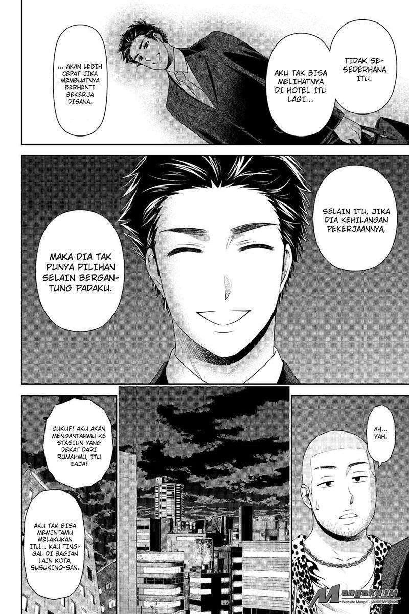 Halaman 14 — Domestic na Kanojo Chapter 182