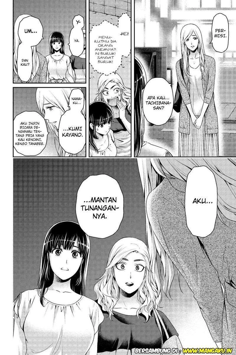 Halaman 16 — Domestic na Kanojo Chapter 182