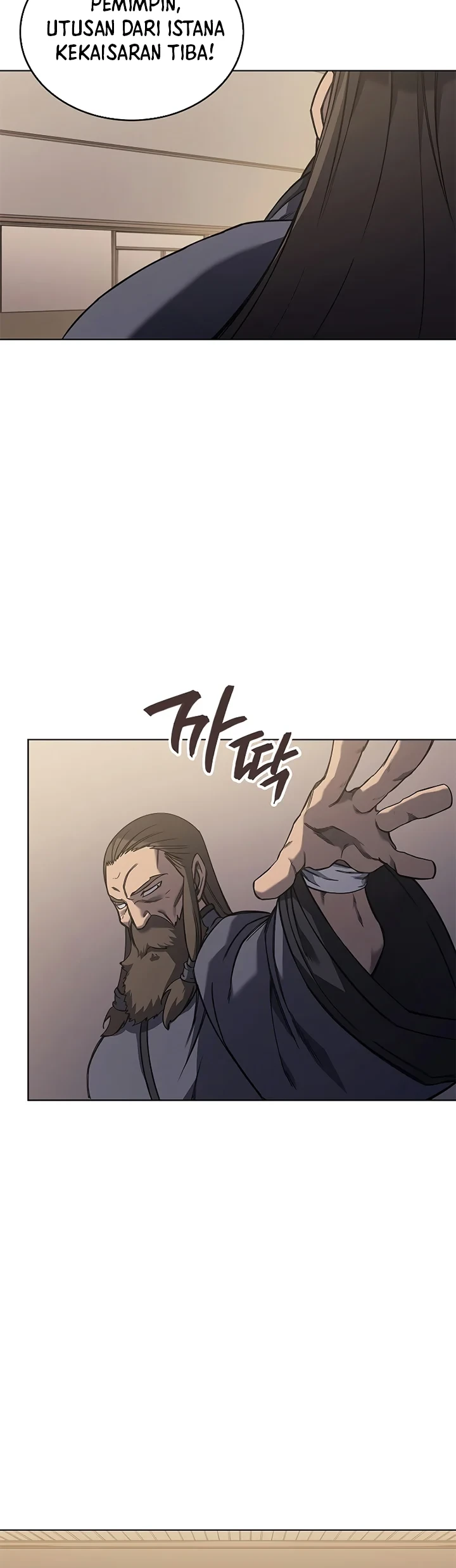 Halaman 15 — Heavenly Demon Reborn! Chapter 230