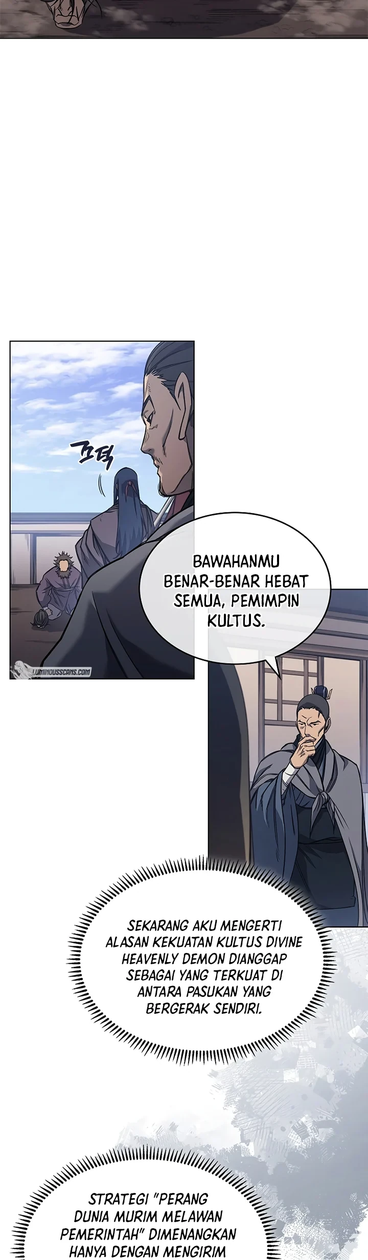Halaman 22 — Heavenly Demon Reborn! Chapter 230