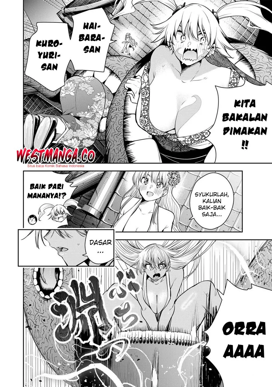 Halaman 4 — Sakigake no Hanamiko Chapter 77
