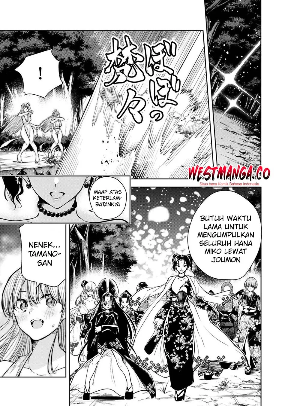 Halaman 6 — Sakigake no Hanamiko Chapter 77