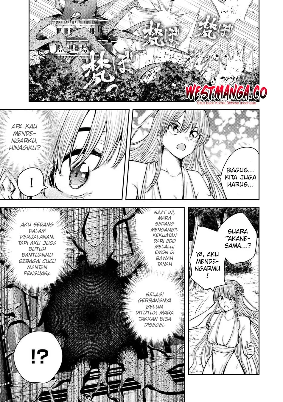 Halaman 8 — Sakigake no Hanamiko Chapter 77