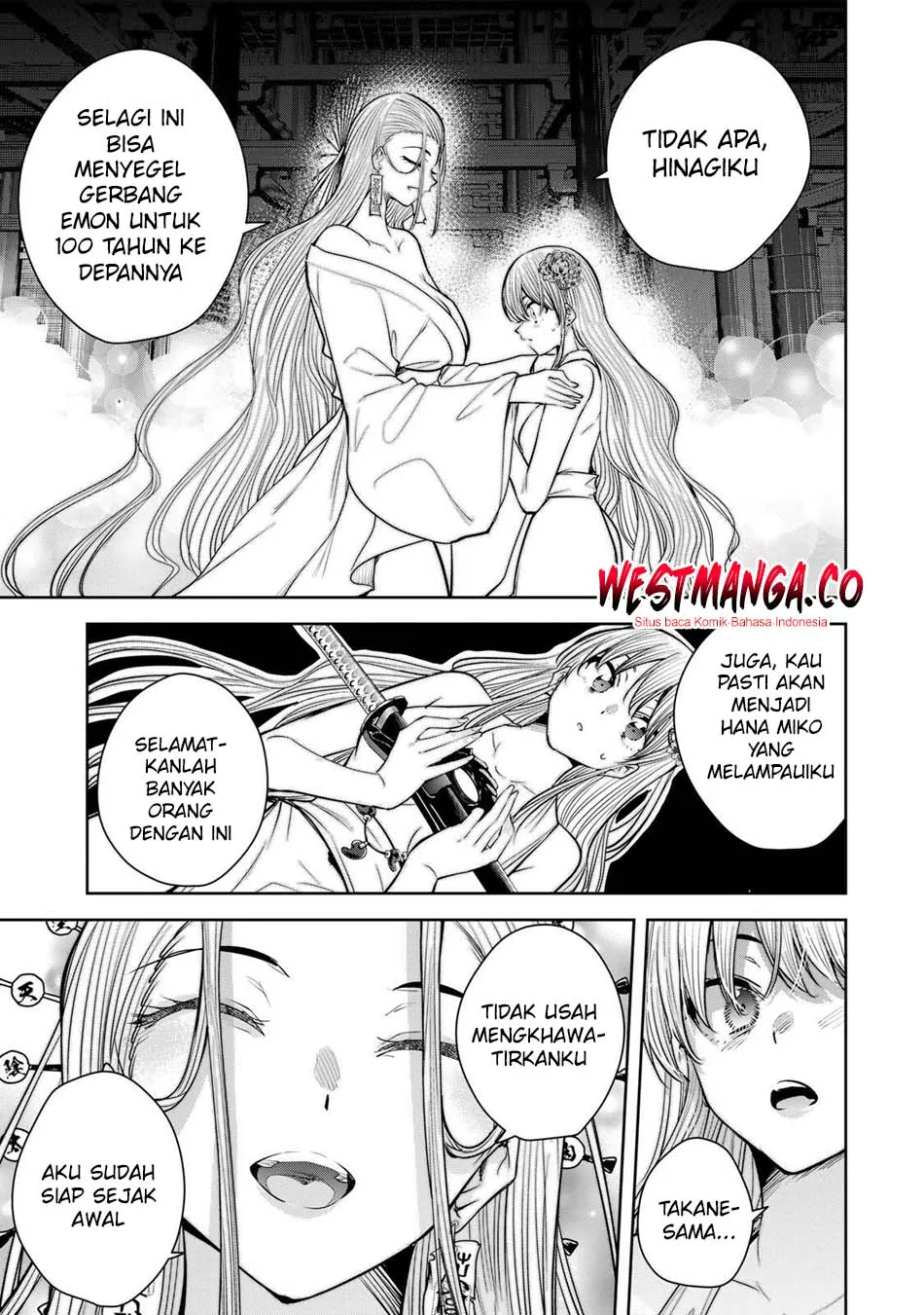 Halaman 11 — Sakigake no Hanamiko Chapter 77