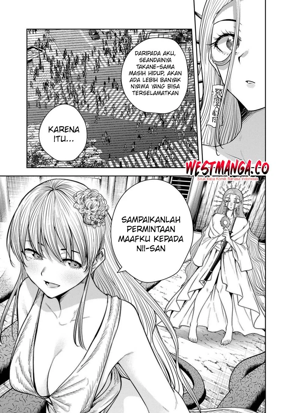 Halaman 13 — Sakigake no Hanamiko Chapter 77
