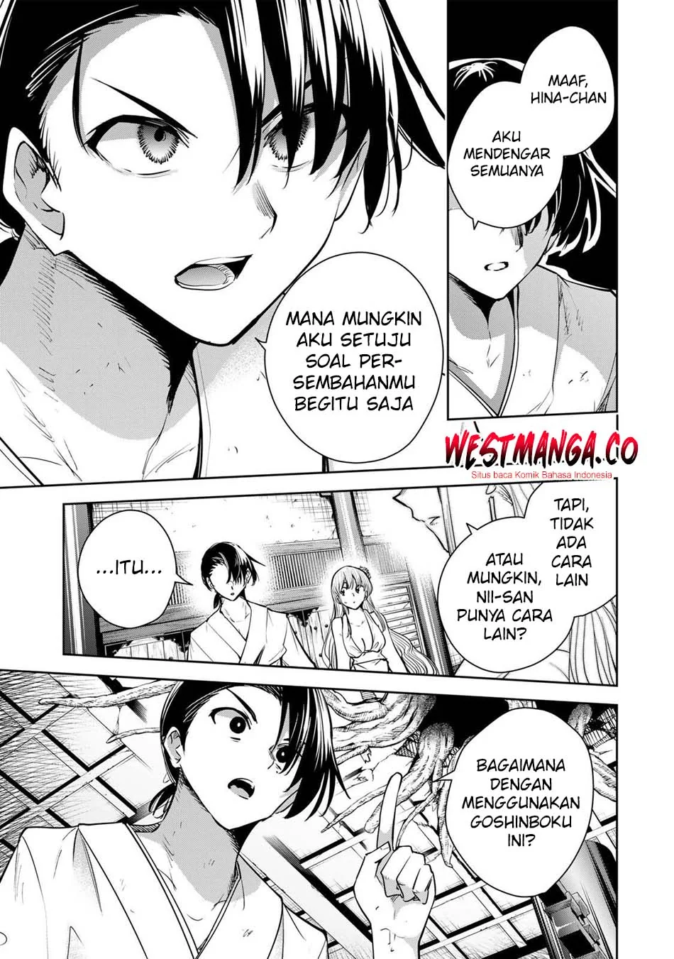 Halaman 15 — Sakigake no Hanamiko Chapter 77