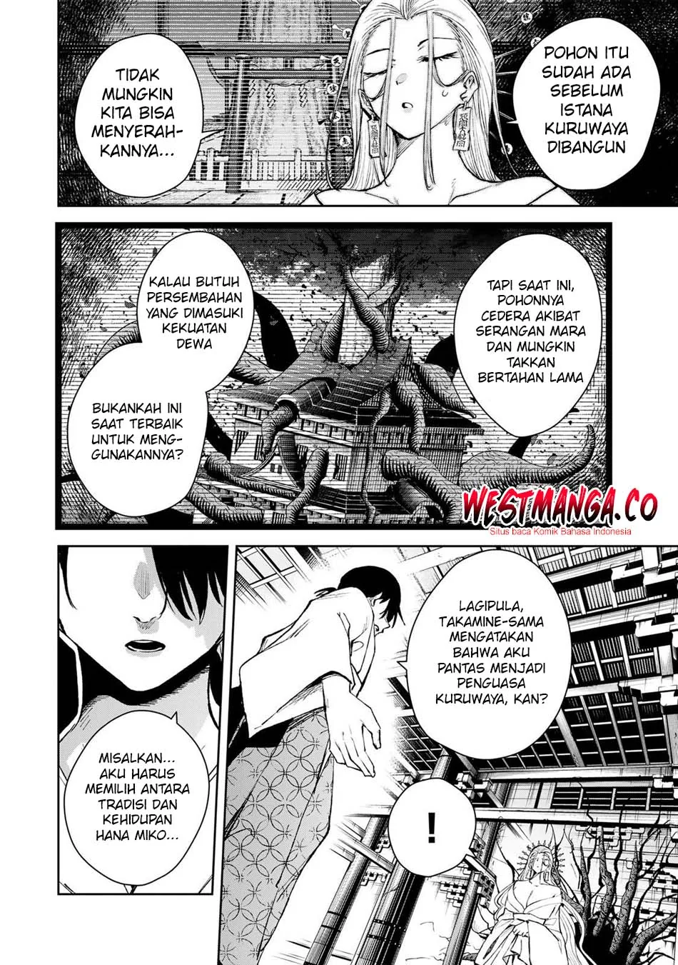Halaman 16 — Sakigake no Hanamiko Chapter 77