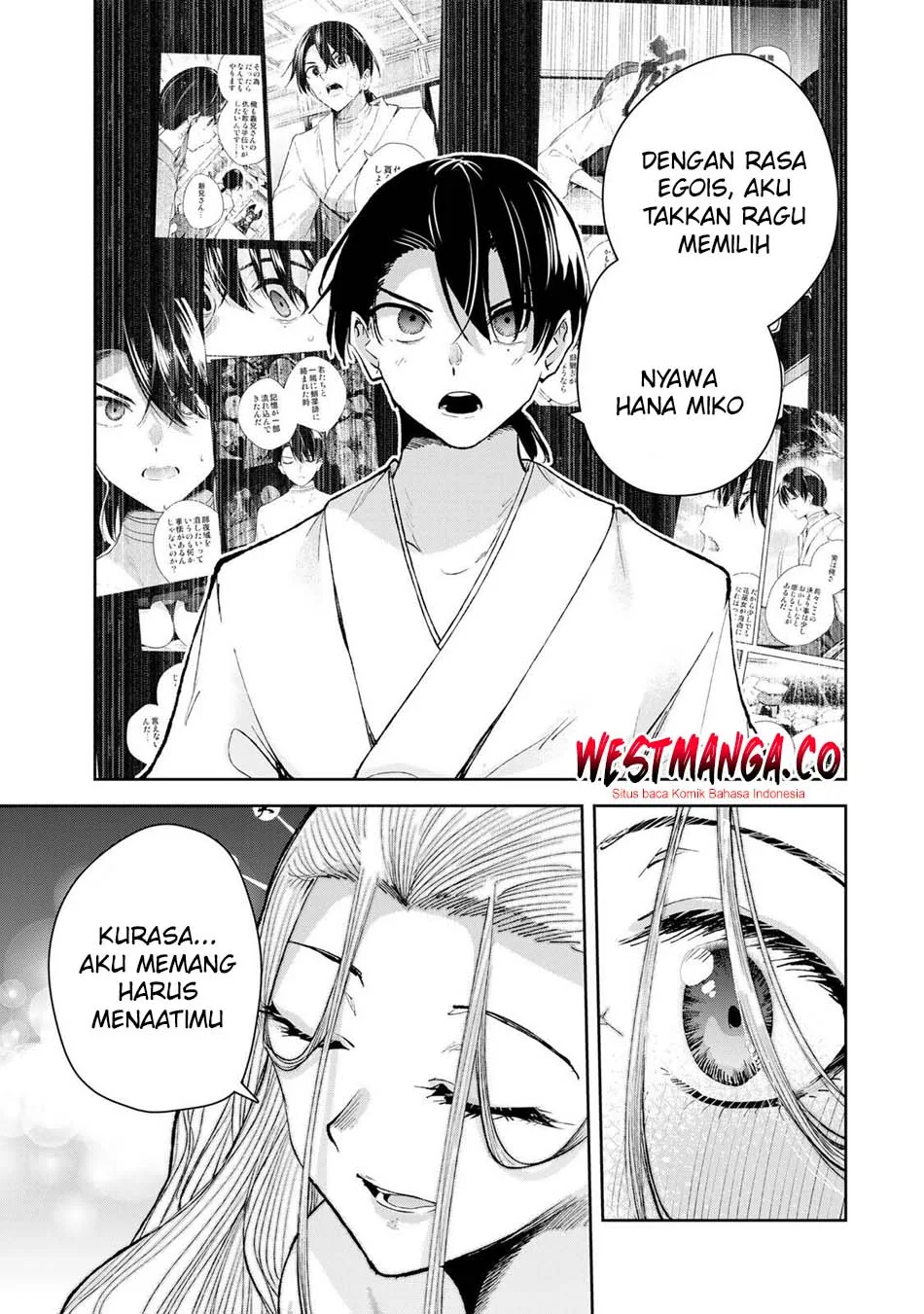 Halaman 17 — Sakigake no Hanamiko Chapter 77