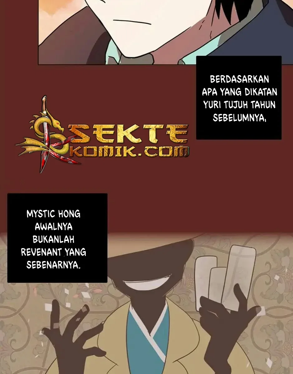 Halaman 60 — Dreamcide Chapter 47
