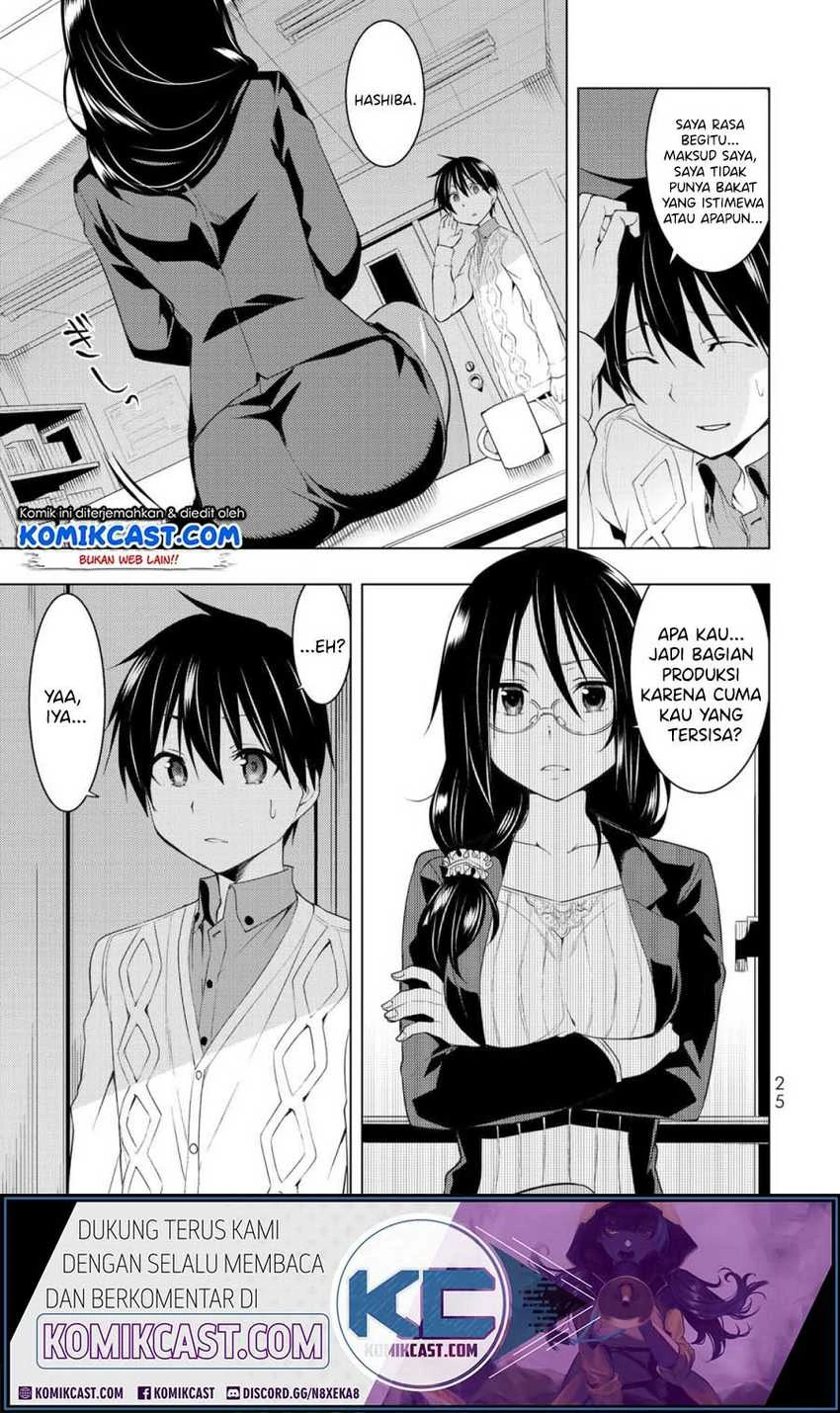 Halaman 9 — Bokutachi no Remake Chapter 5.2