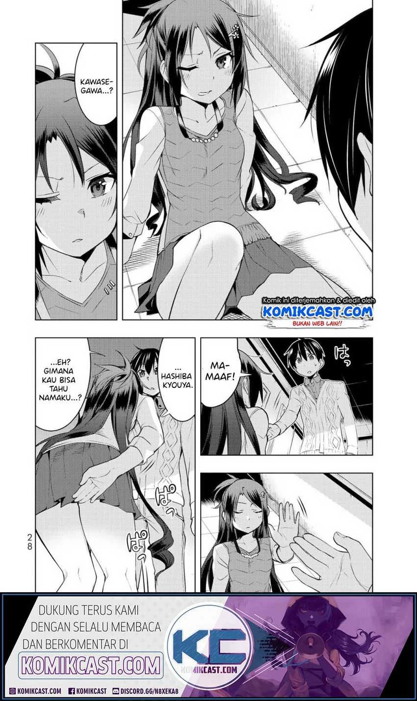 Halaman 11 — Bokutachi no Remake Chapter 5.2