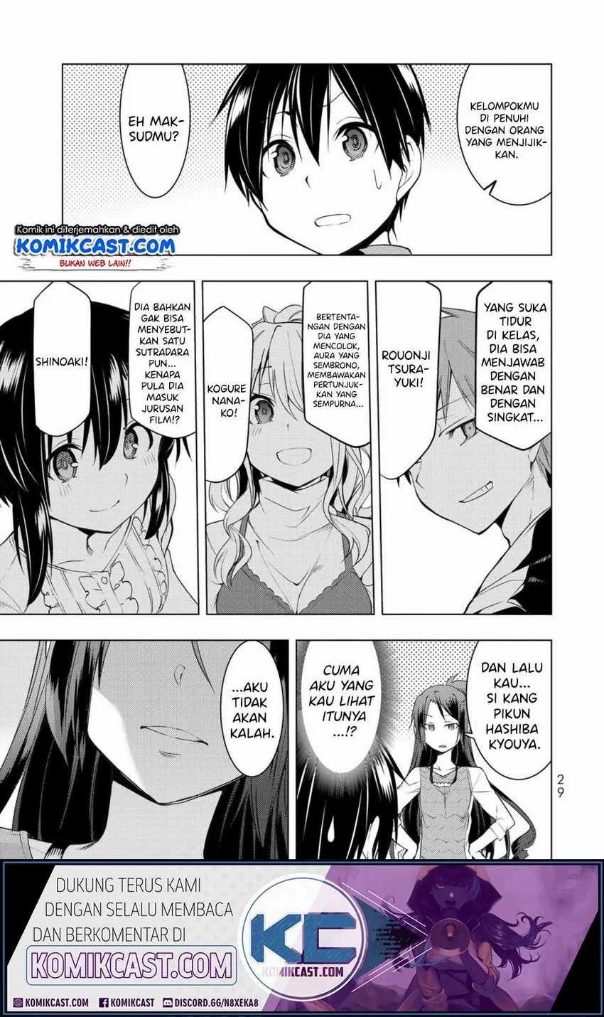 Halaman 12 — Bokutachi no Remake Chapter 5.2