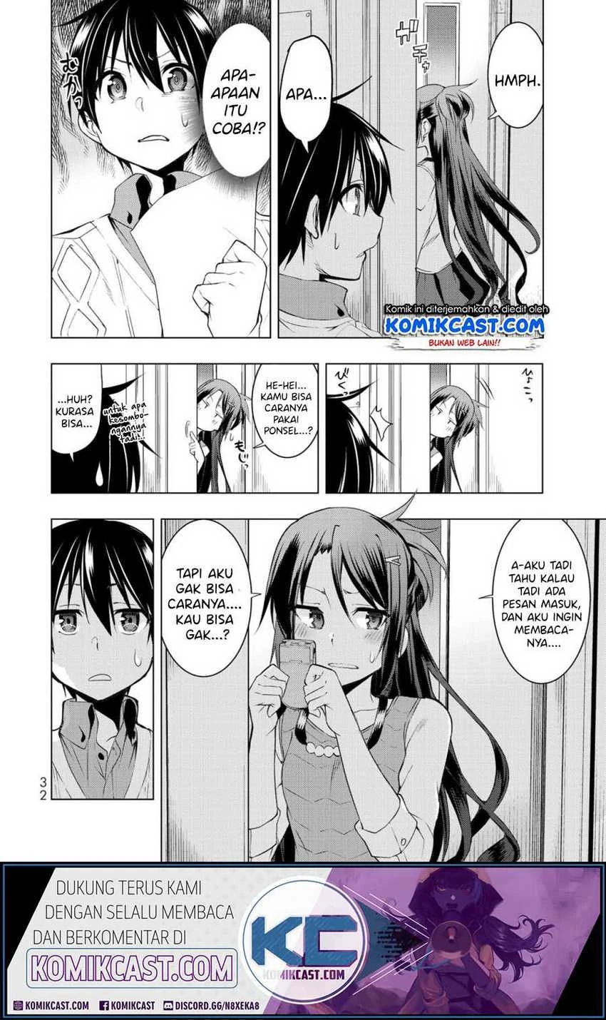 Halaman 14 — Bokutachi no Remake Chapter 5.2