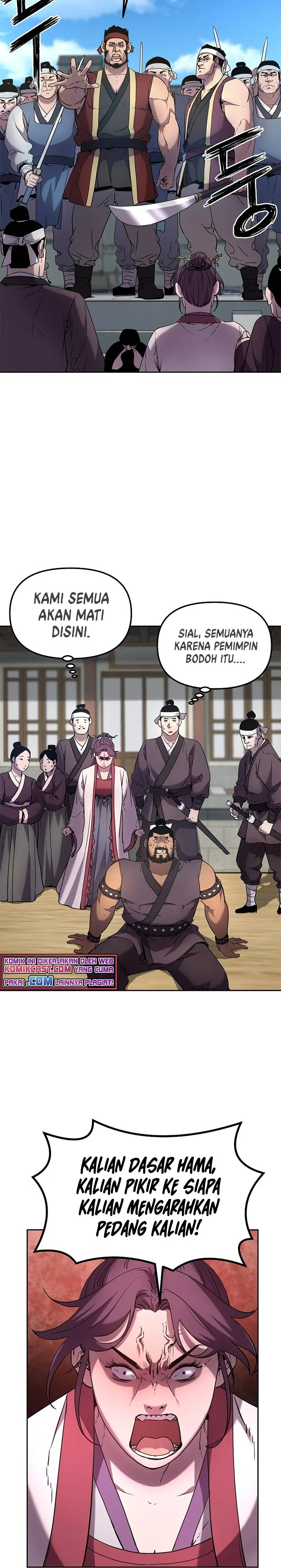 Halaman 22 — The Reborn Ranker Chronicles Chapter 11