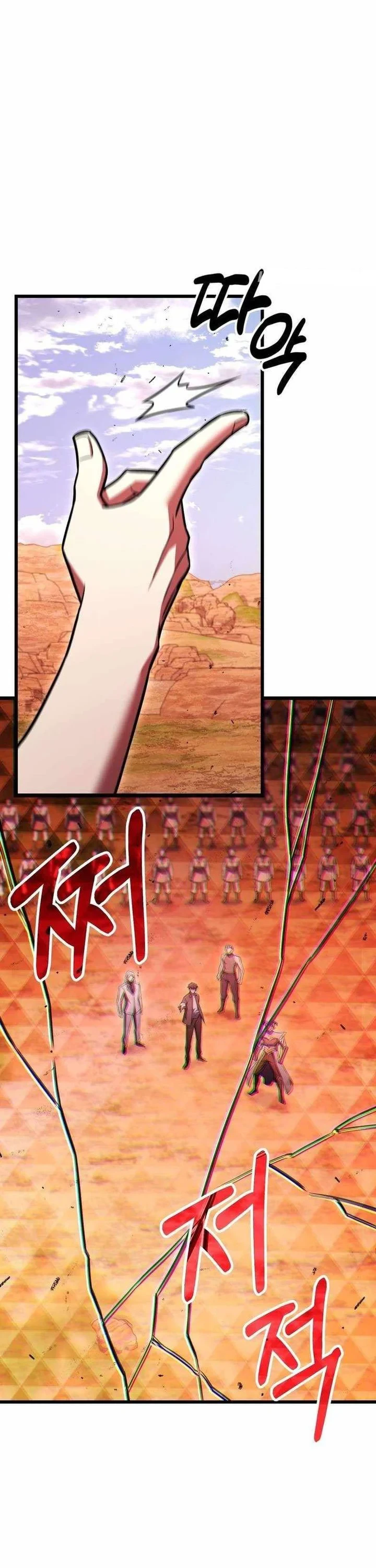Halaman 24 — Leveling Beyond the Max Chapter 96