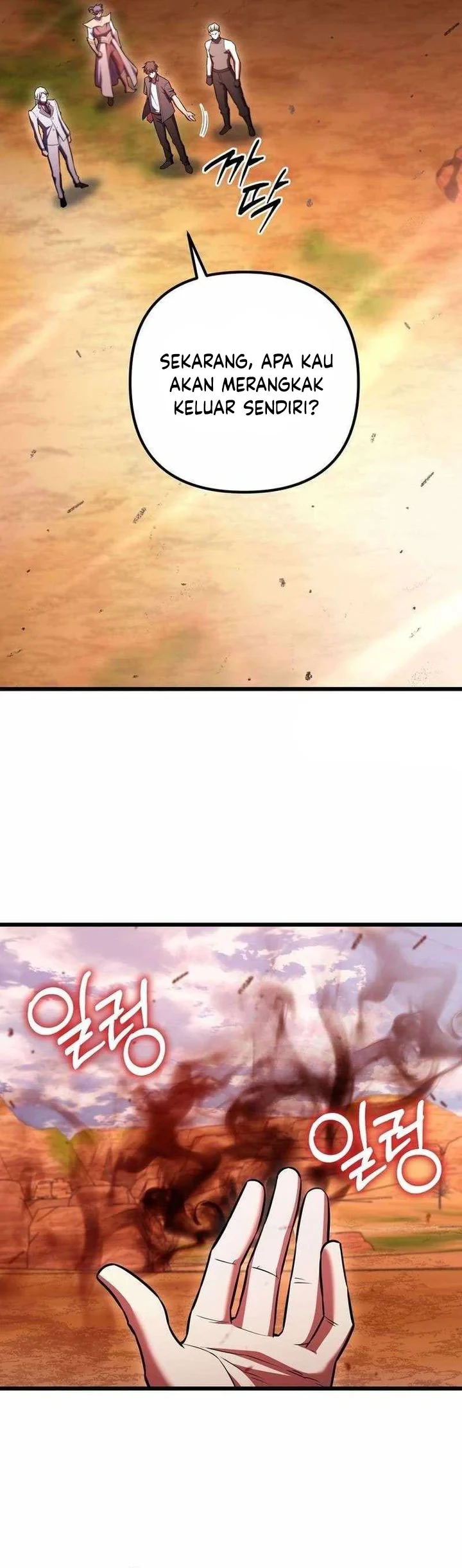 Halaman 31 — Leveling Beyond the Max Chapter 96