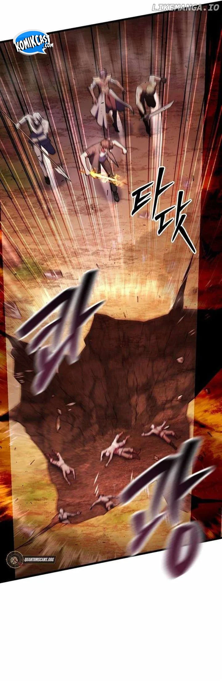Halaman 45 — Leveling Beyond the Max Chapter 96