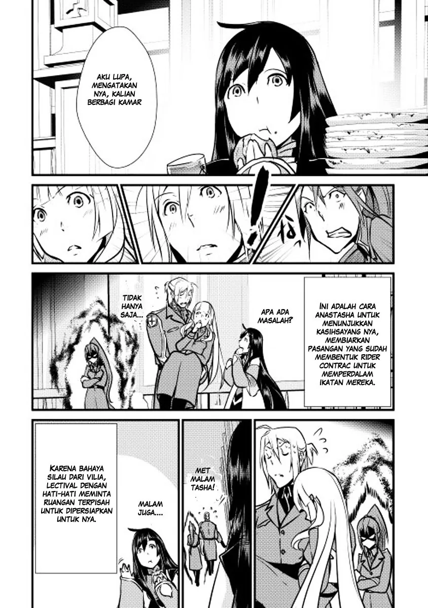 Halaman 12 — Shiro no Koukoku Monogatari Chapter 16