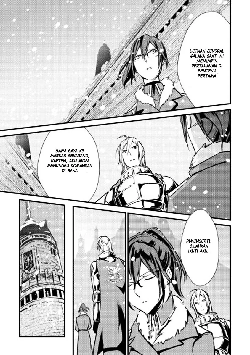 Halaman 20 — Shiro no Koukoku Monogatari Chapter 16